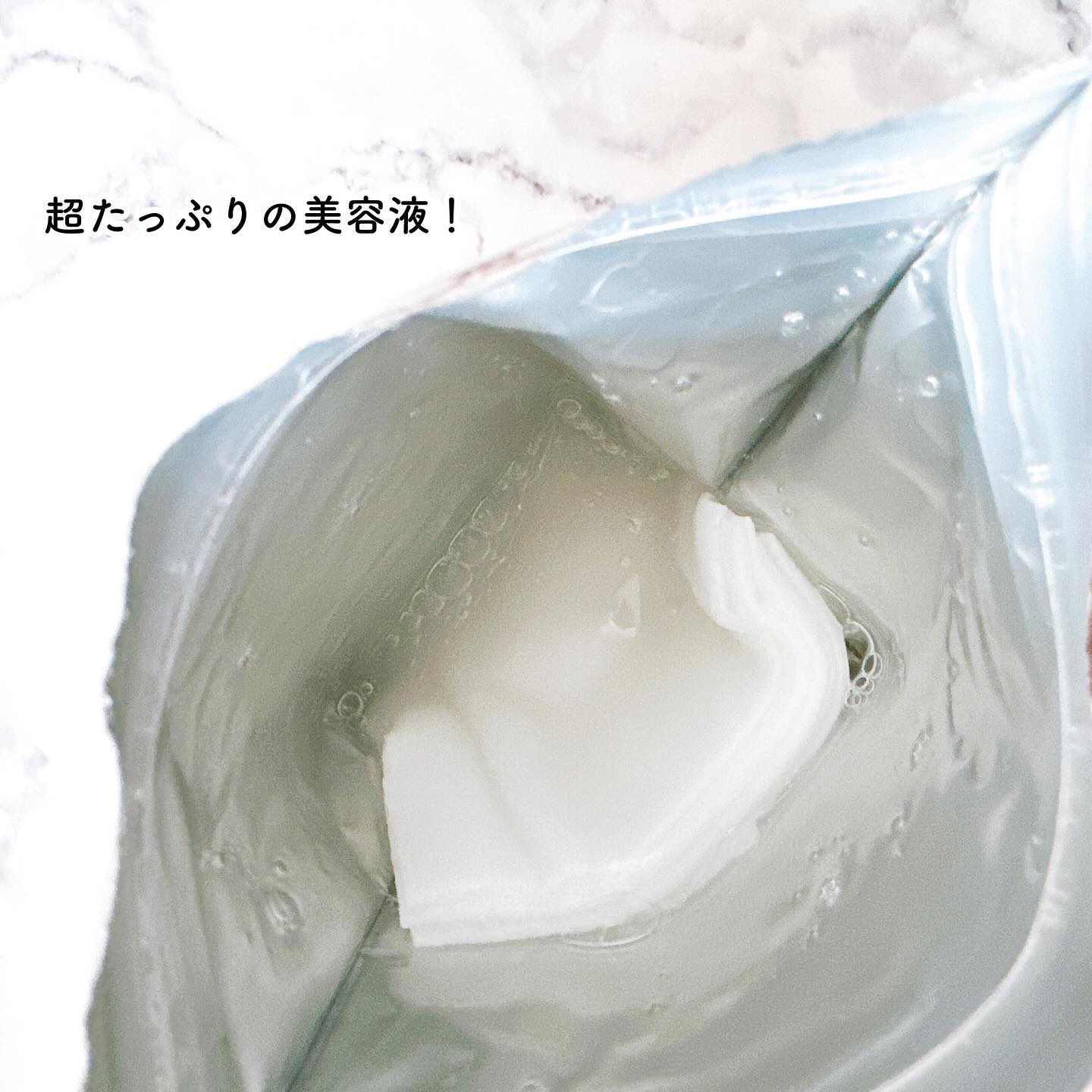 レチノEXセラムマスク/EXO LABO/シートマスク・パックを使ったクチコミ（3枚目）