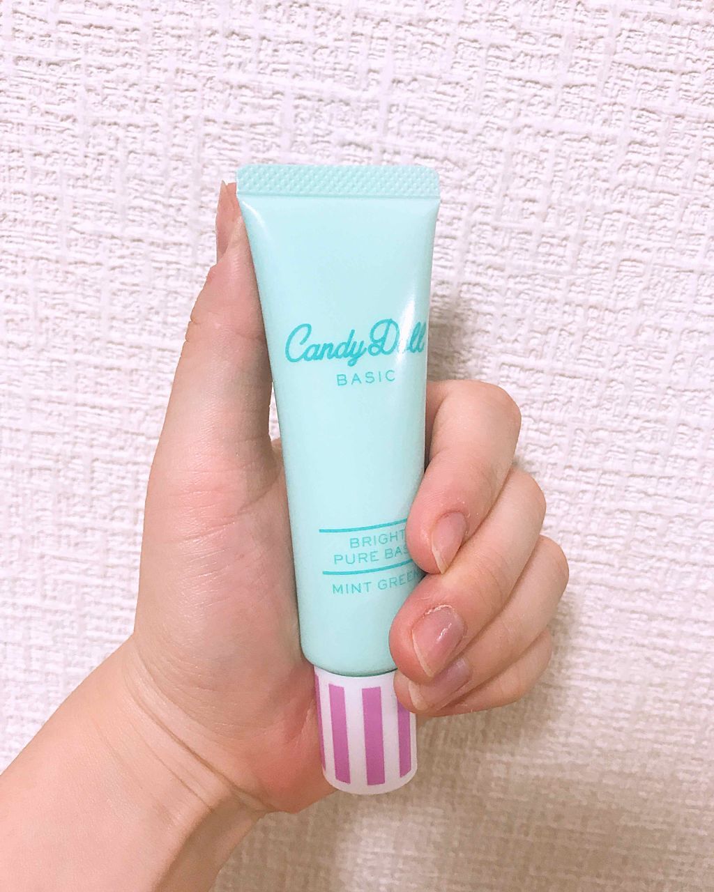 ブライトピュアベース/CandyDoll/化粧下地を使ったクチコミ(1枚目)