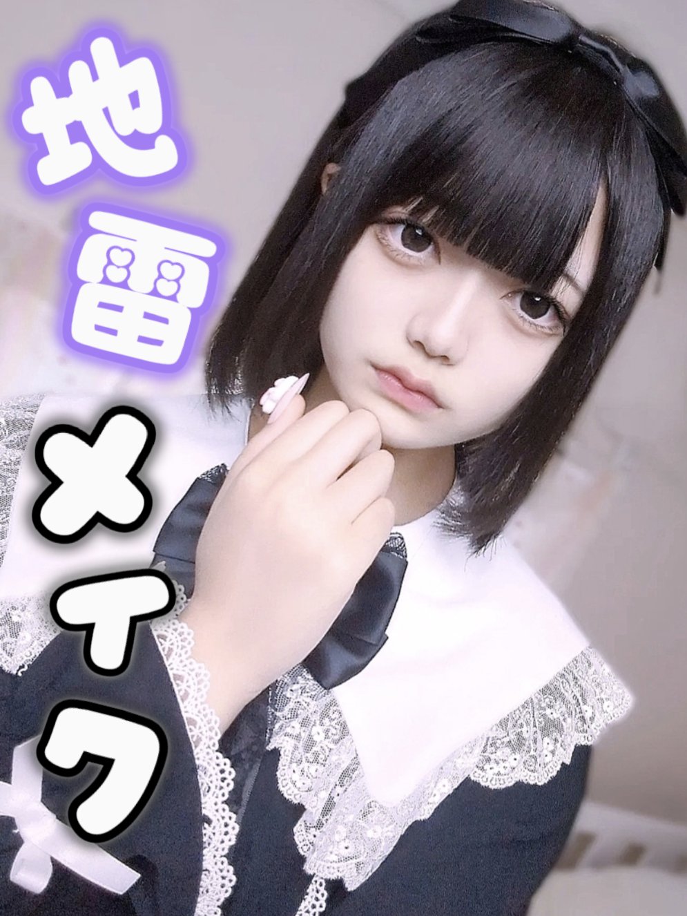 パーフェクトマルチアイズ/キャンメイク/アイシャドウパレットを使ったクチコミ（1枚目）