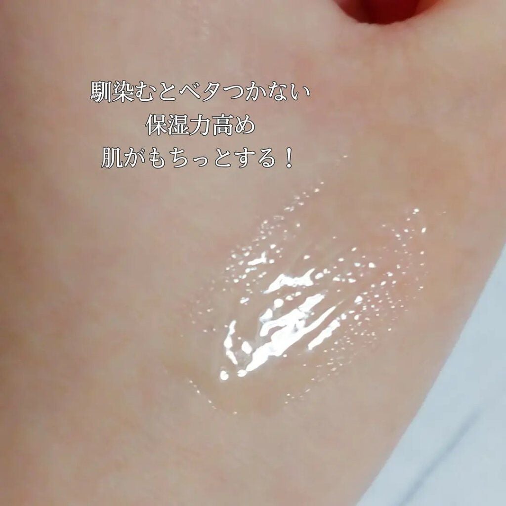 Bionist bio white essence/Bionist (ビオニスト)/美容液を使ったクチコミ(4枚目)