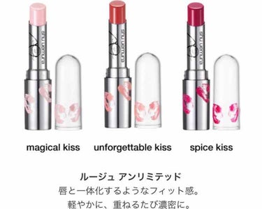 ルージュ アンリミテッド PK 364 spice kiss/shu uemura/口紅を使ったクチコミ（2枚目）