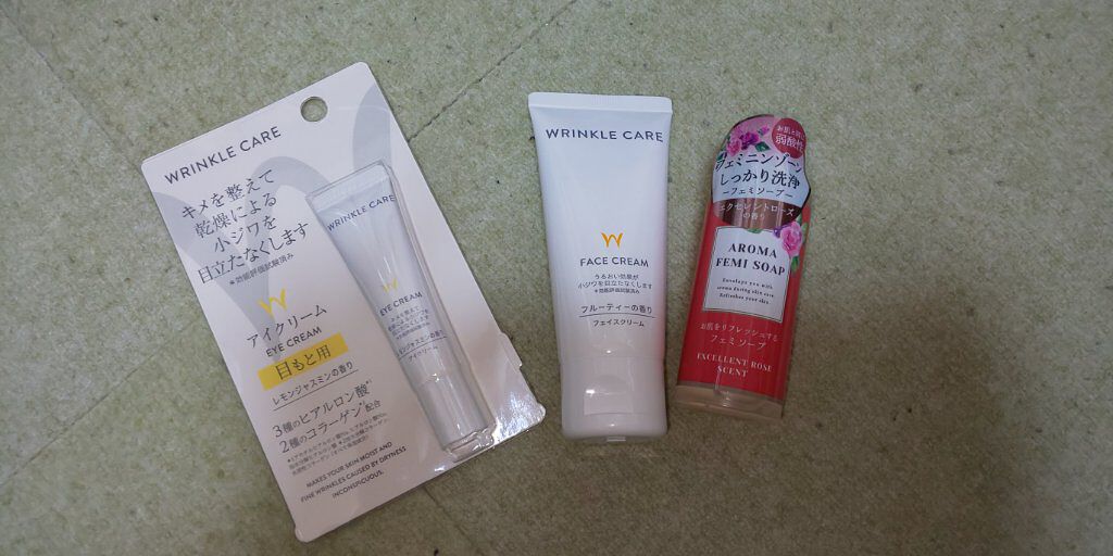 乾燥小じわアイクリーム レモンジャスミンの香り/DAISO/アイケア・アイクリームを使ったクチコミ（2枚目）