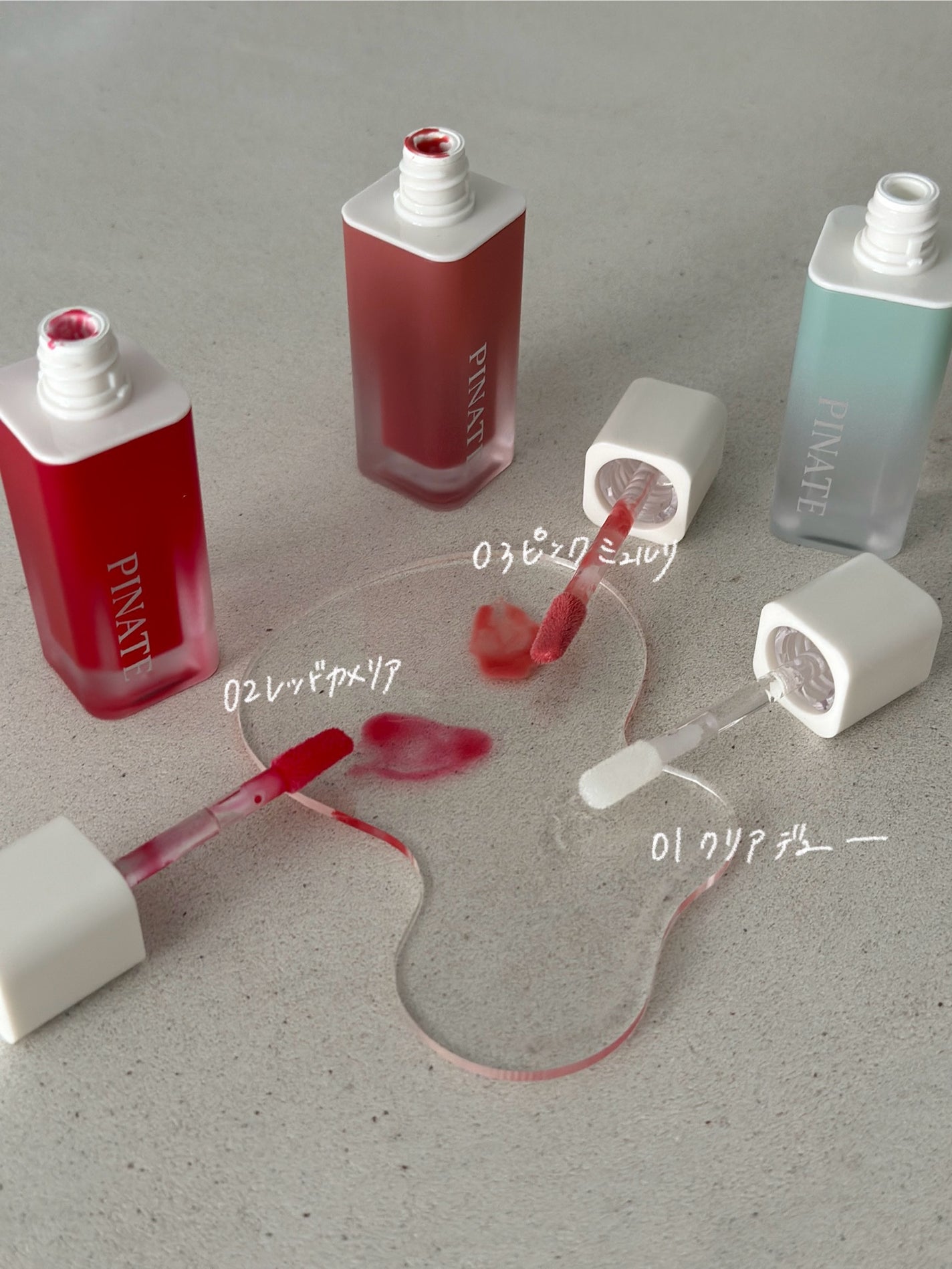 ナチュラルブルームリップオイルセラム 3色セット/PINATE/リップグロスを使ったクチコミ(3枚目)