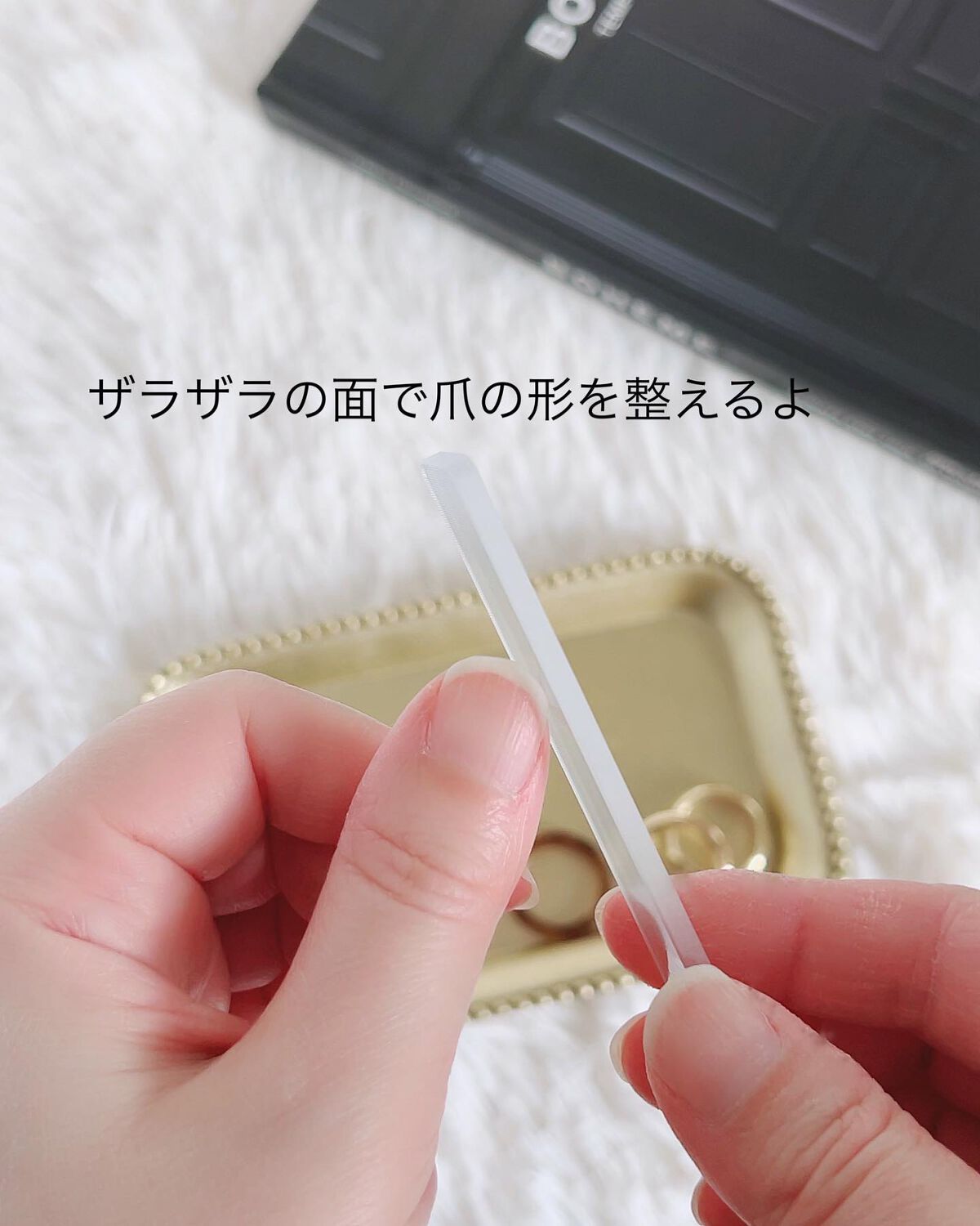 みちねえ フォロバ on LIPS 「・・ネイルができないけど爪の身だしなみを整えたい方へ、10秒磨..」(6枚目)