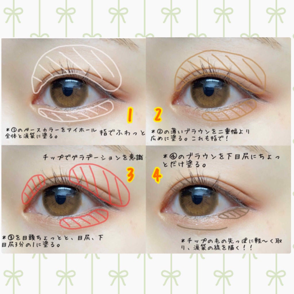 ロング&カールマスカラ アドバンストフィルム/ヒロインメイク/マスカラを使ったクチコミ(3枚目)