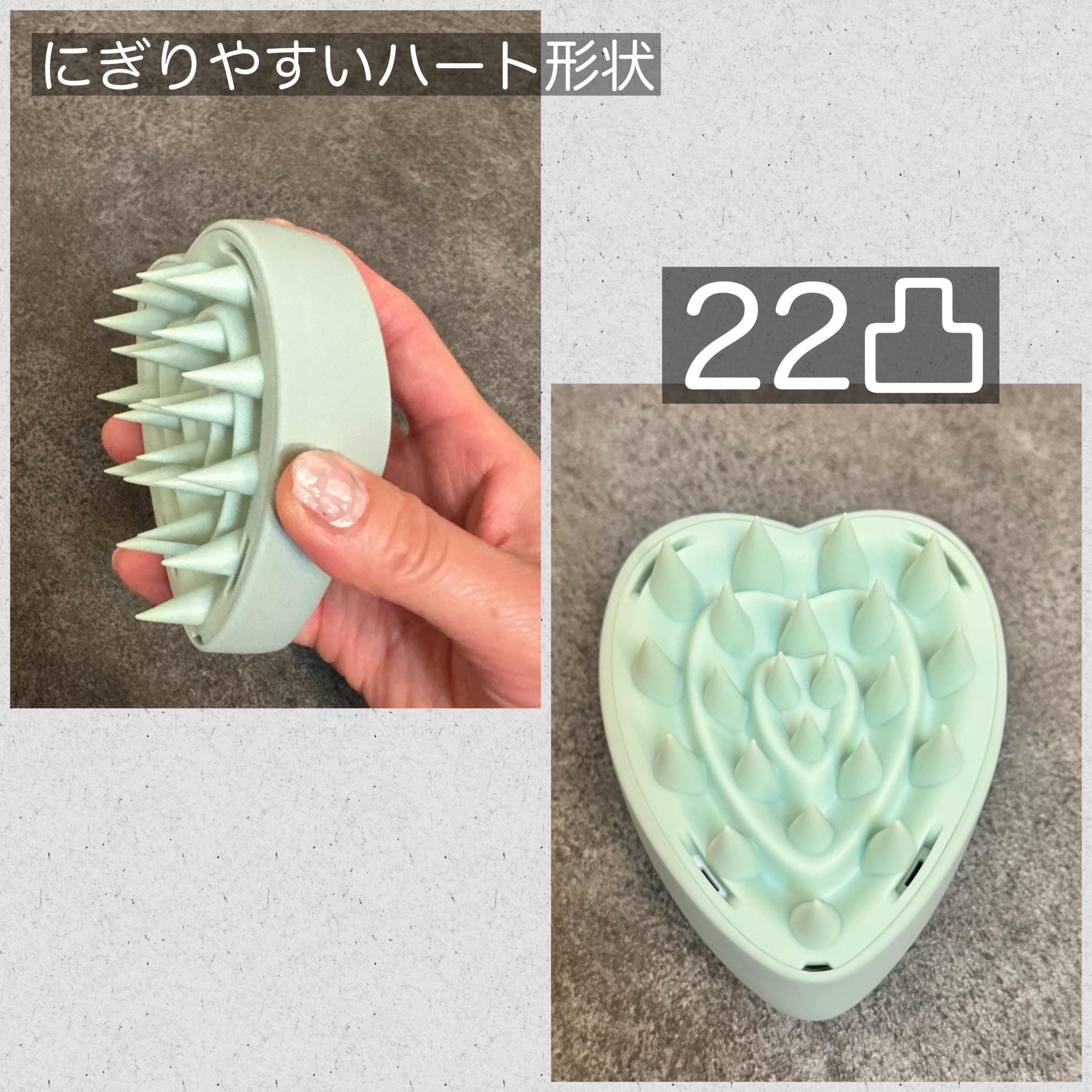 リファ ハートブラシ フォースカルプ/ReFa/スカルプブラシを使ったクチコミ（2枚目）