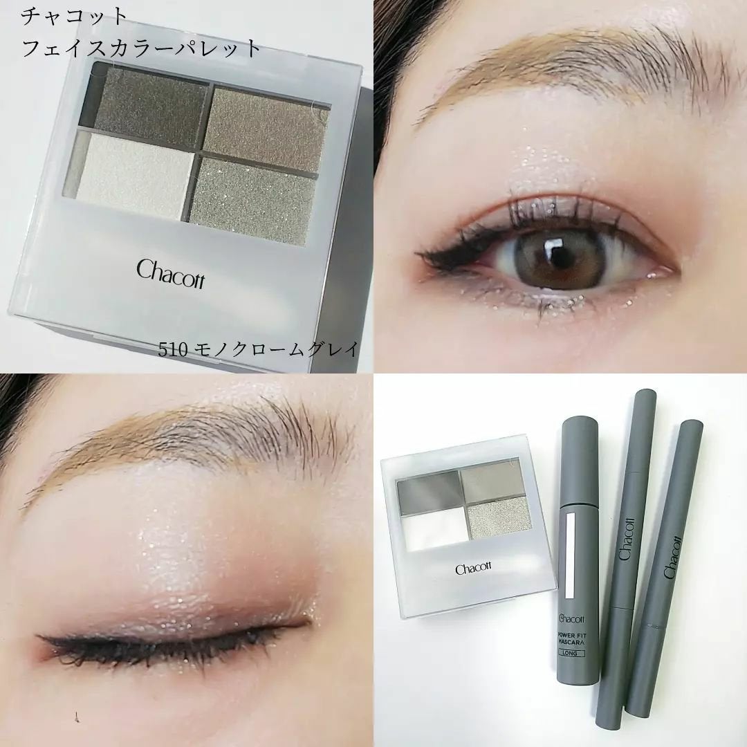 ãŸããðåŒã³ã¿ã¡OK on LIPS ãâ¡â¡â¡â¡ãã®éã®@Chacott_cosmeããã®POPUPã§..ãïŒ2æç®ïŒ