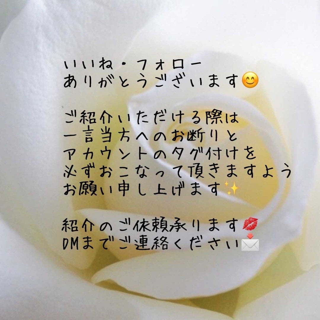 すぐに眠れマスク とろける果実のマイルドタイプ/サボリーノ/シートマスク・パックを使ったクチコミ(2枚目)