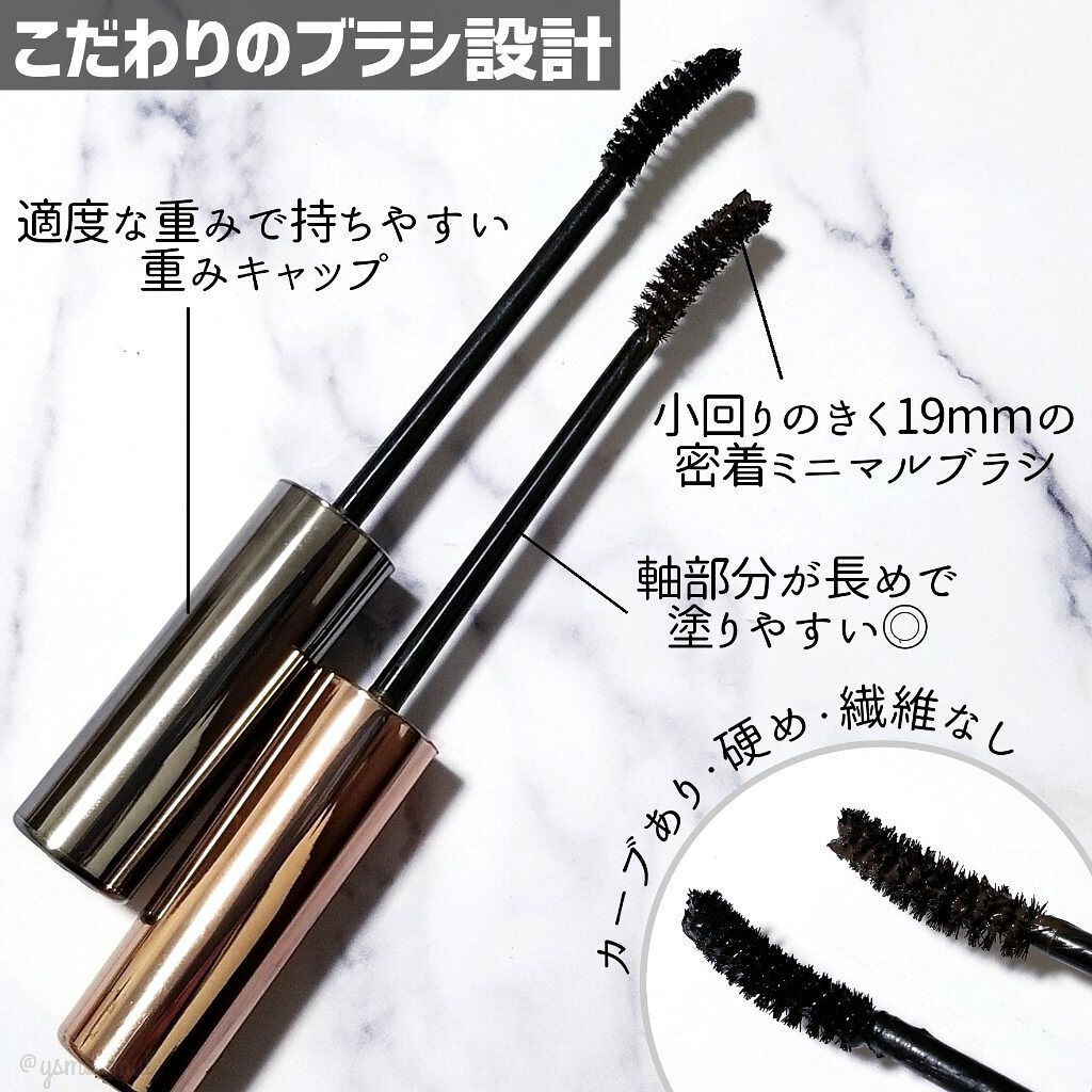 クリーミータッチライナー/キャンメイク/ジェルアイライナーを使ったクチコミ(7枚目)