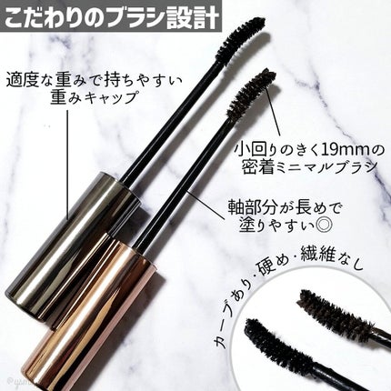 クリーミータッチライナー/キャンメイク/ジェルアイライナーを使ったクチコミ(7枚目)