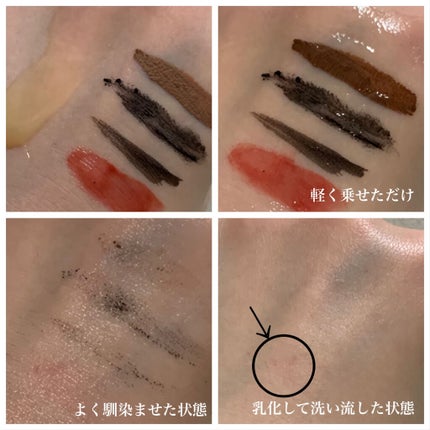 パーフェクトメルティングバーム/SENKA(専科)/クレンジングバームを使ったクチコミ(3枚目)