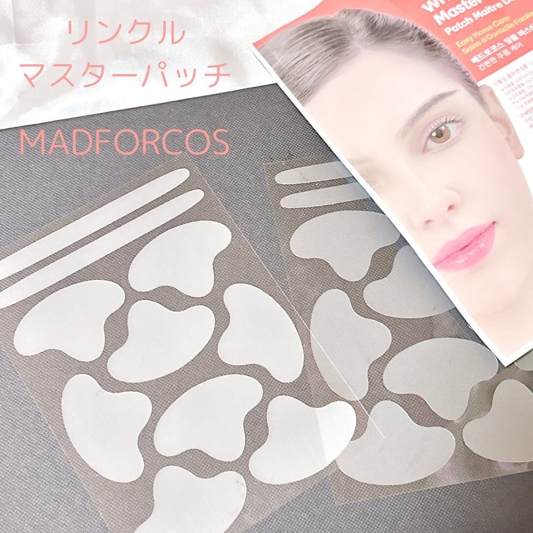 リンクルマスターパッチ | T-zone/MADFORCOS/シートマスク・パックを使ったクチコミ(2枚目)