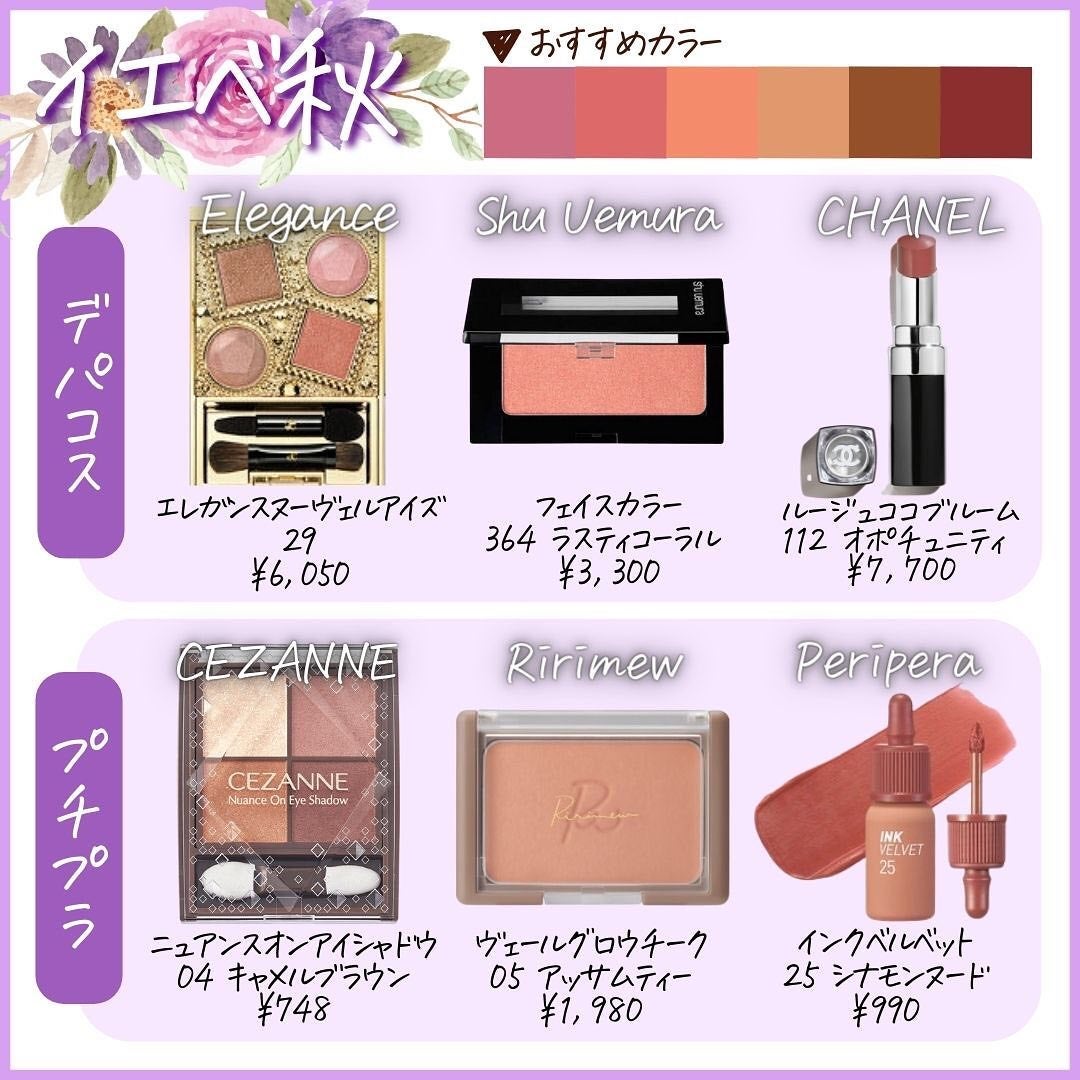 ã¯ãè±ðžã€ãšãæ¥ããPCã¢ããªã¹ã on LIPS ããœãããšã¬ã¬ã³ãã³ã¹ã¡ðâ£â£â£é
åãåŒãåºãã«ã¯â£ã³ã¹ã¡ã®ã«ã©..ãïŒ5æç®ïŒ