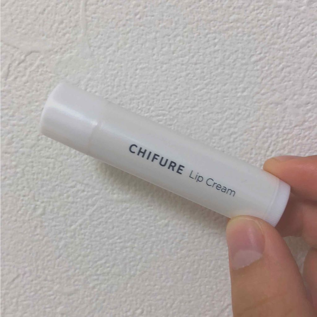 リップ クリーム/ちふれ/リップクリームを使ったクチコミ（1枚目）