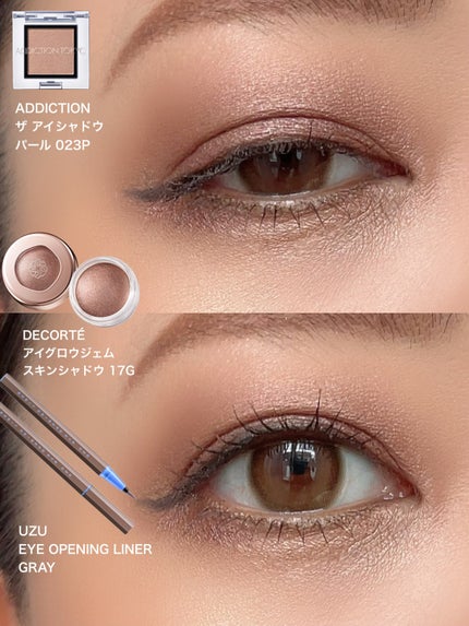 ラスターガラス リップスティック/M・A・C/口紅を使ったクチコミ(3枚目)