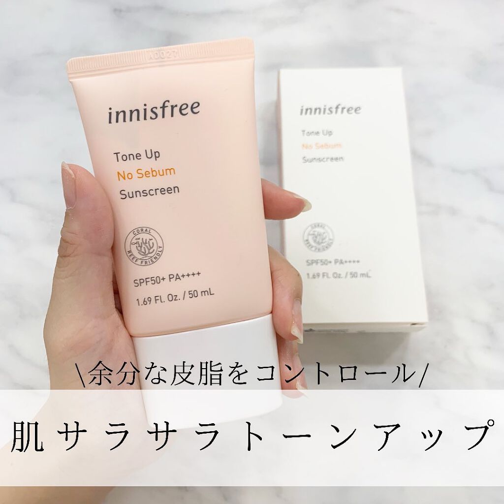 トーンアップ ノーセバム サンスクリーン SPF50+ PA++++/innisfree/日焼け止めクリームを使ったクチコミ（1枚目）