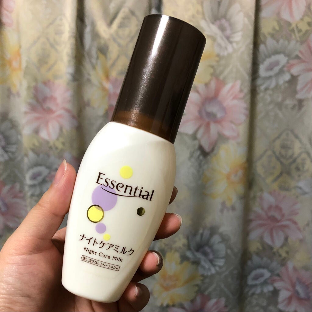 テイク ザ デイ オフ クレンジング バーム/CLINIQUE/クレンジングバームを使ったクチコミ(6枚目)