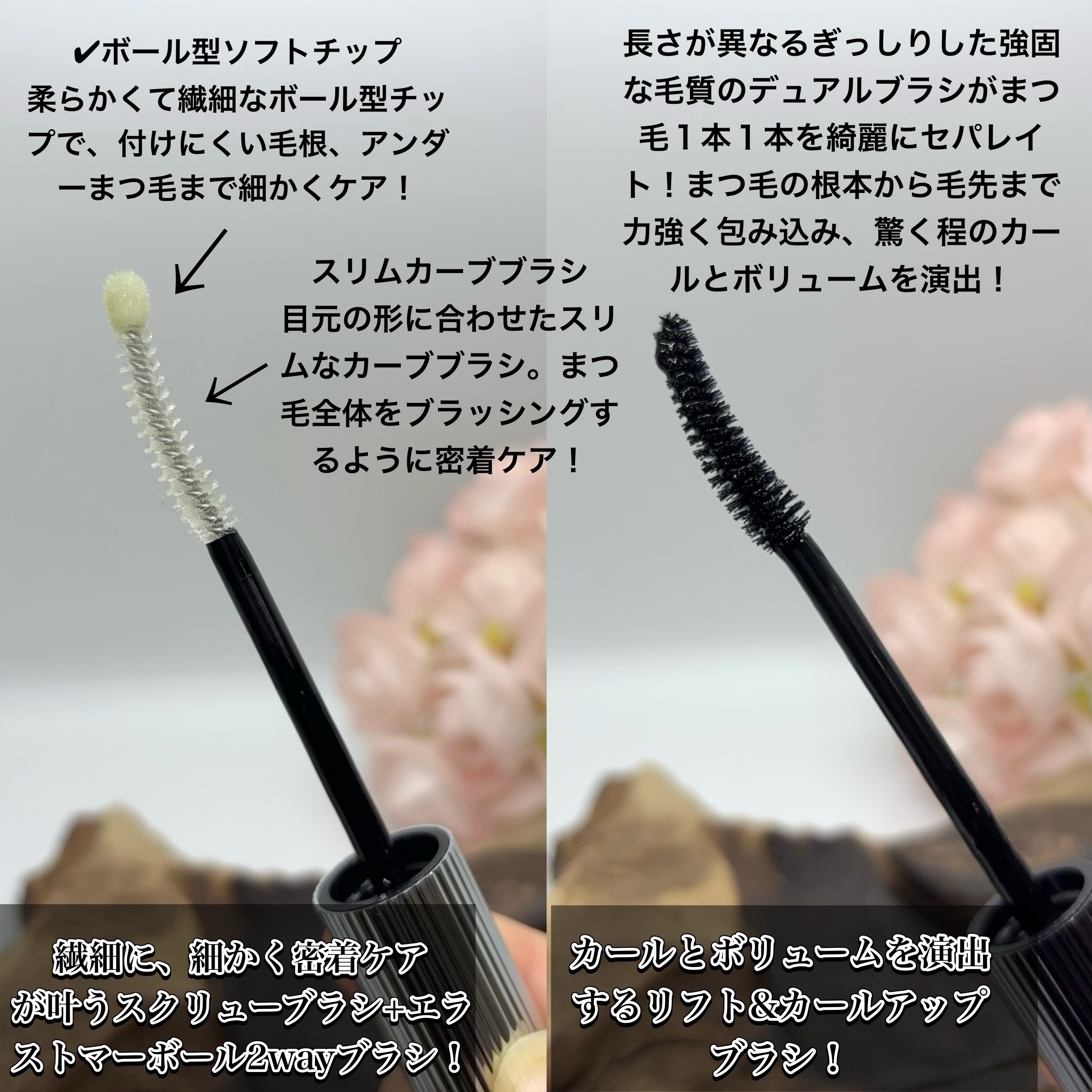 ラッシュコレクティングケア/HOLIKA HOLIKA/その他スキンケアを使ったクチコミ（3枚目）