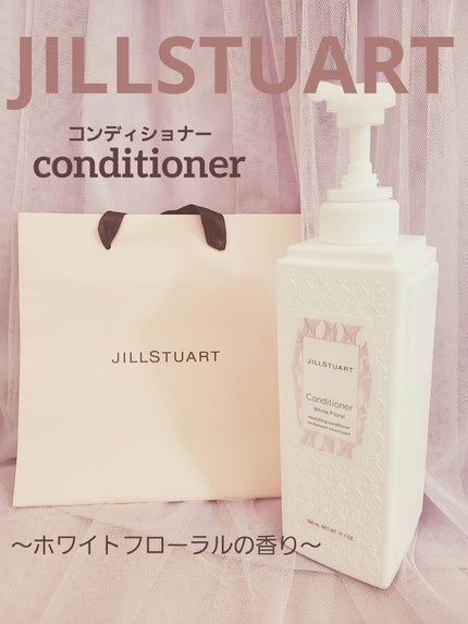 シャンプー/コンディショナー ホワイトフローラル / JILL シャンプー/コンディショナー ホワイトフローラル / JILL