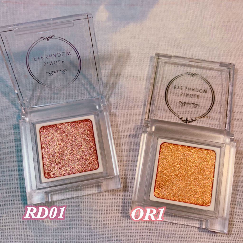 パラドゥ シングルアイシャドウ /パラドゥ/単色アイシャドウを使ったクチコミ(2枚目)