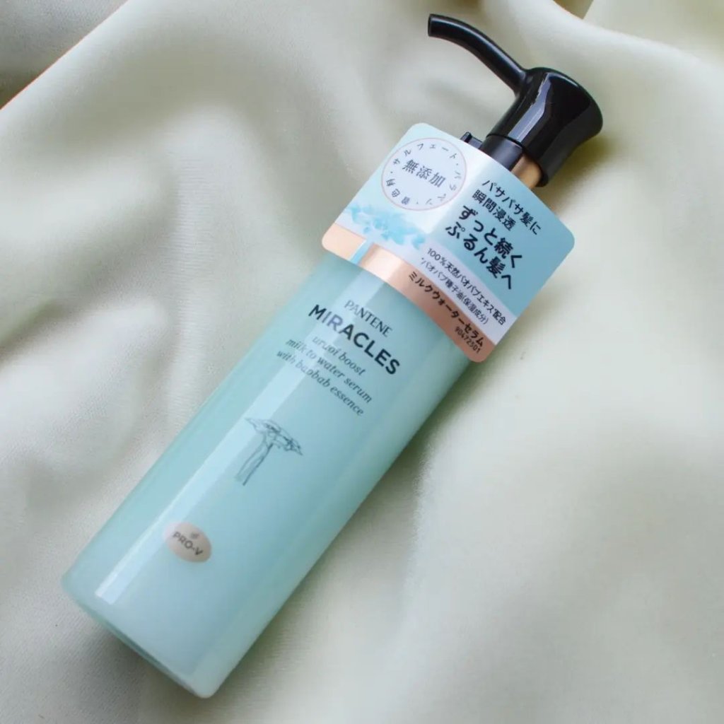 ミラクルズ うるおいブーストミルクウォーターセラム/パンテーン/アウトバストリートメントを使ったクチコミ（1枚目）