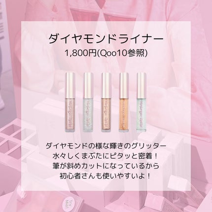 ウォンジョンヨ トーンアップベース/Wonjungyo/化粧下地を使ったクチコミ(6枚目)