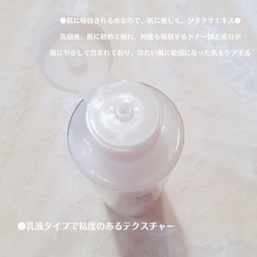 Wonder Ceramide Mochi Toner（トニーモリーワンダーCモチトナー）/TONYMOLY/化粧水を使ったクチコミ（4枚目）