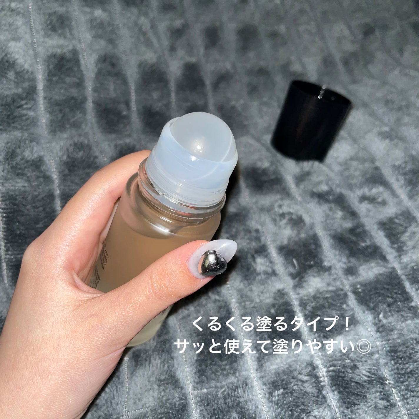 ニューデイハーバルデオドラント/ハウスオブバランス/デオドラント・制汗剤を使ったクチコミ(2枚目)