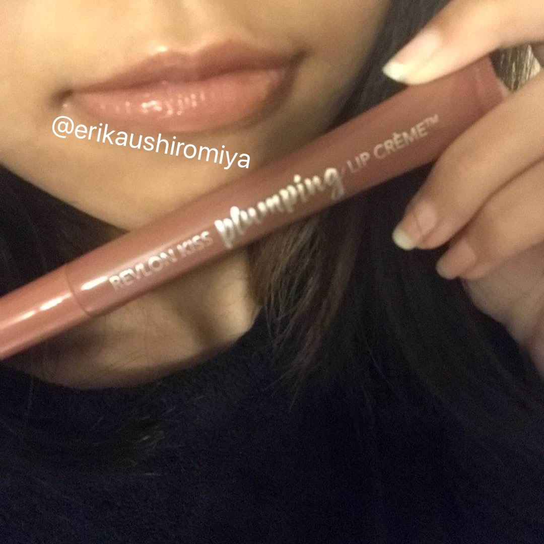 キス プランピング リップ クリーム 515 アーモンドスエード（限定色）/REVLON/リップクリームを使ったクチコミ（2枚目）