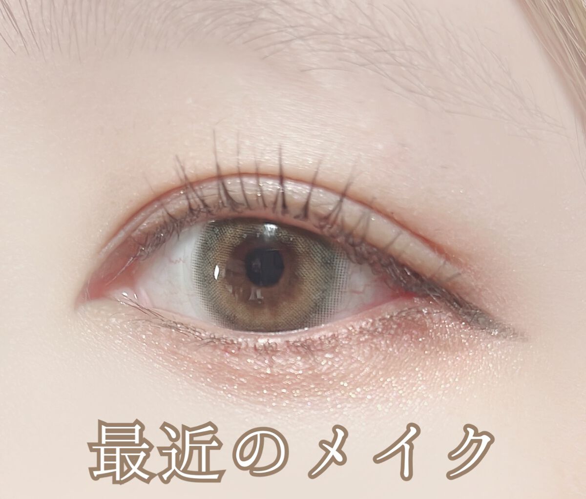 スキニーリッチシャドウ/excel/アイシャドウパレットを使ったクチコミ（1枚目）