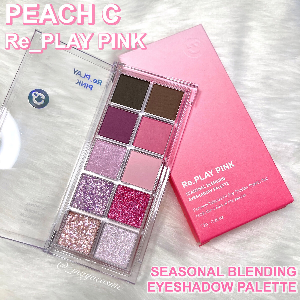 シーズナルブレンディングアイシャドウパレット 03 Re_Play Pink/Peach C/アイシャドウパレットを使ったクチコミ（1枚目）