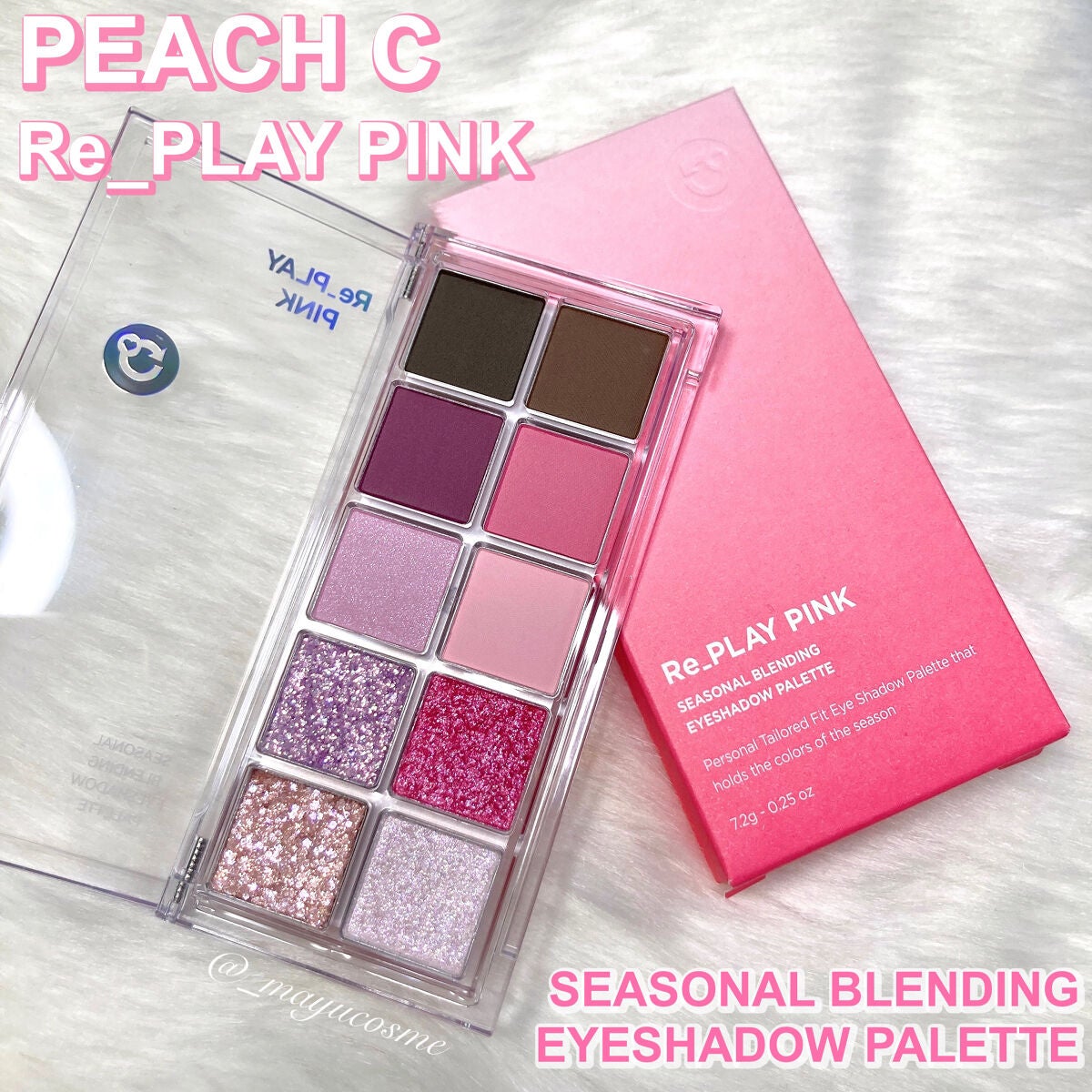 シーズナルブレンディングアイシャドウパレット/Peach C/アイシャドウパレットを使ったクチコミ(1枚目)