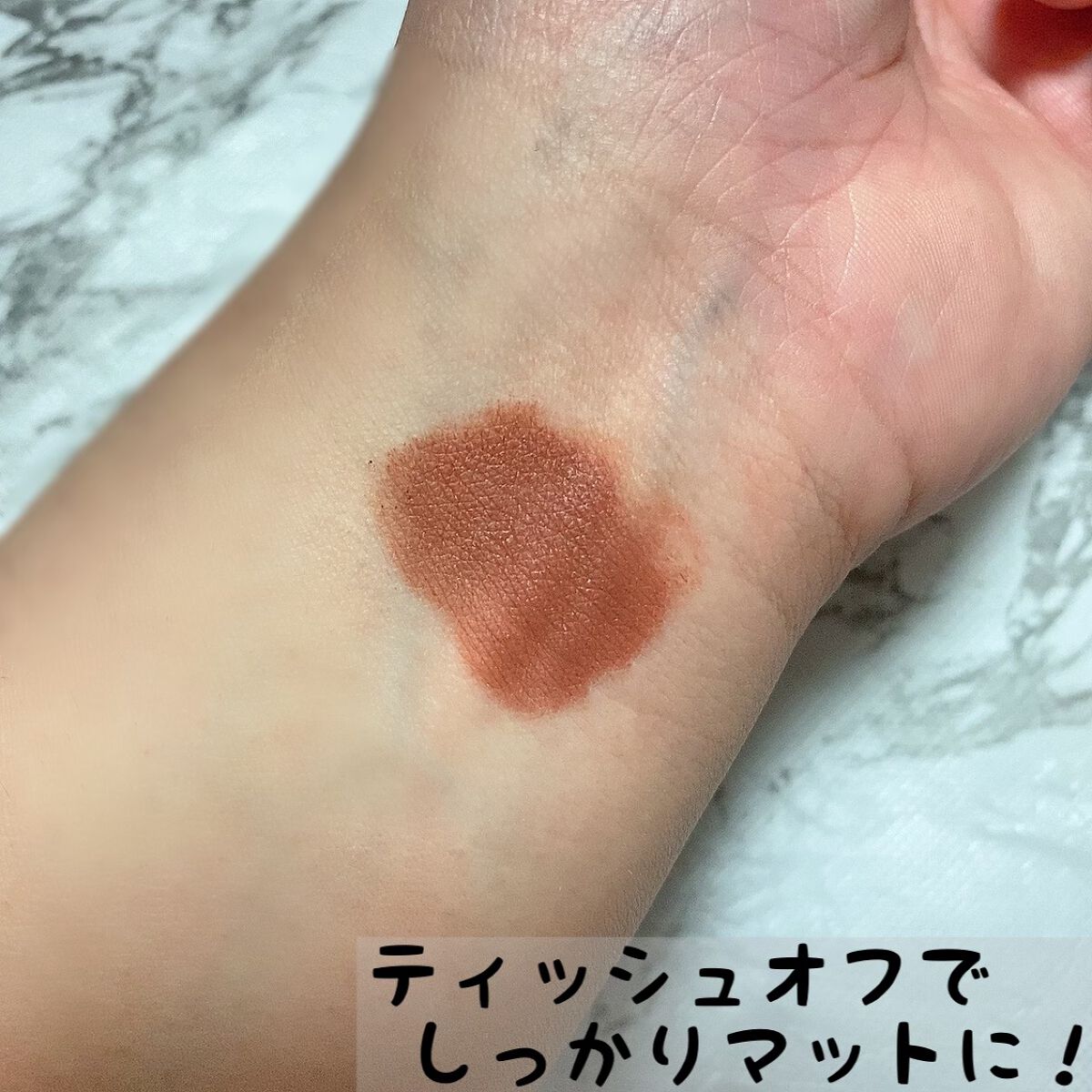 リップモンスター スフレマット/KATE/口紅を使ったクチコミ(8枚目)