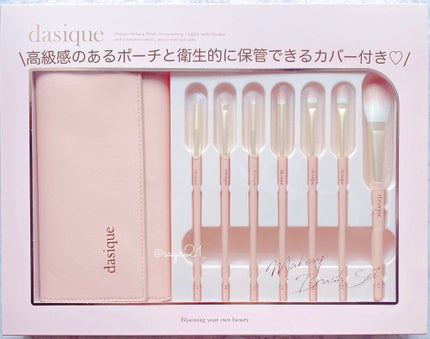 ããð§žãã©ãã100 on LIPS ããã€ãžãŒã¯ããã€ãã«ã¡ã€ã¯ãã©ã·ã»ãããç»å ŽïŒïŒð³ðð»ð/âïž..ãïŒ4æç®ïŒ