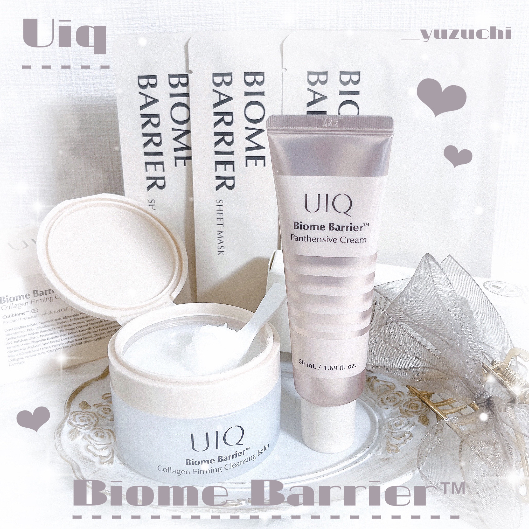 バイオームバリアコラーゲンファーミングクレンジングバーム/UIQ/クレンジングバームを使ったクチコミ（1枚目）