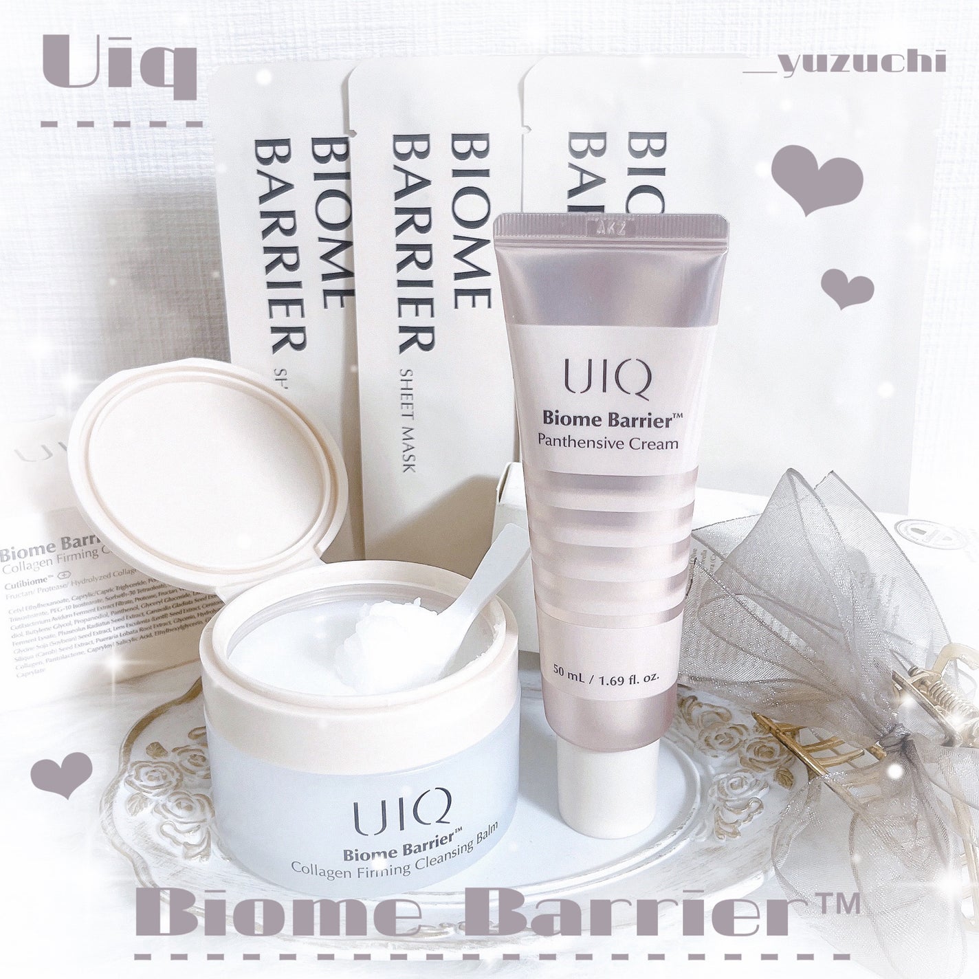 バイオームバリアシートマスク/UIQ/シートマスク・パックを使ったクチコミ(1枚目)