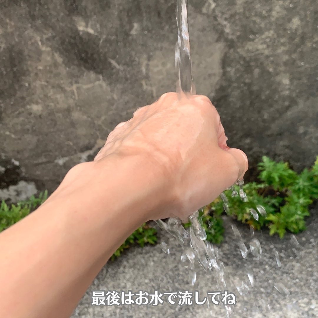 クラリファイイング リリーサー/ALBLANC/クレンジングウォーターを使ったクチコミ(7枚目)