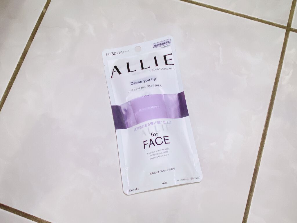 アリィー クロノビューティ カラーチューニングUV/アリィー/日焼け止めクリームを使ったクチコミ（1枚目）
