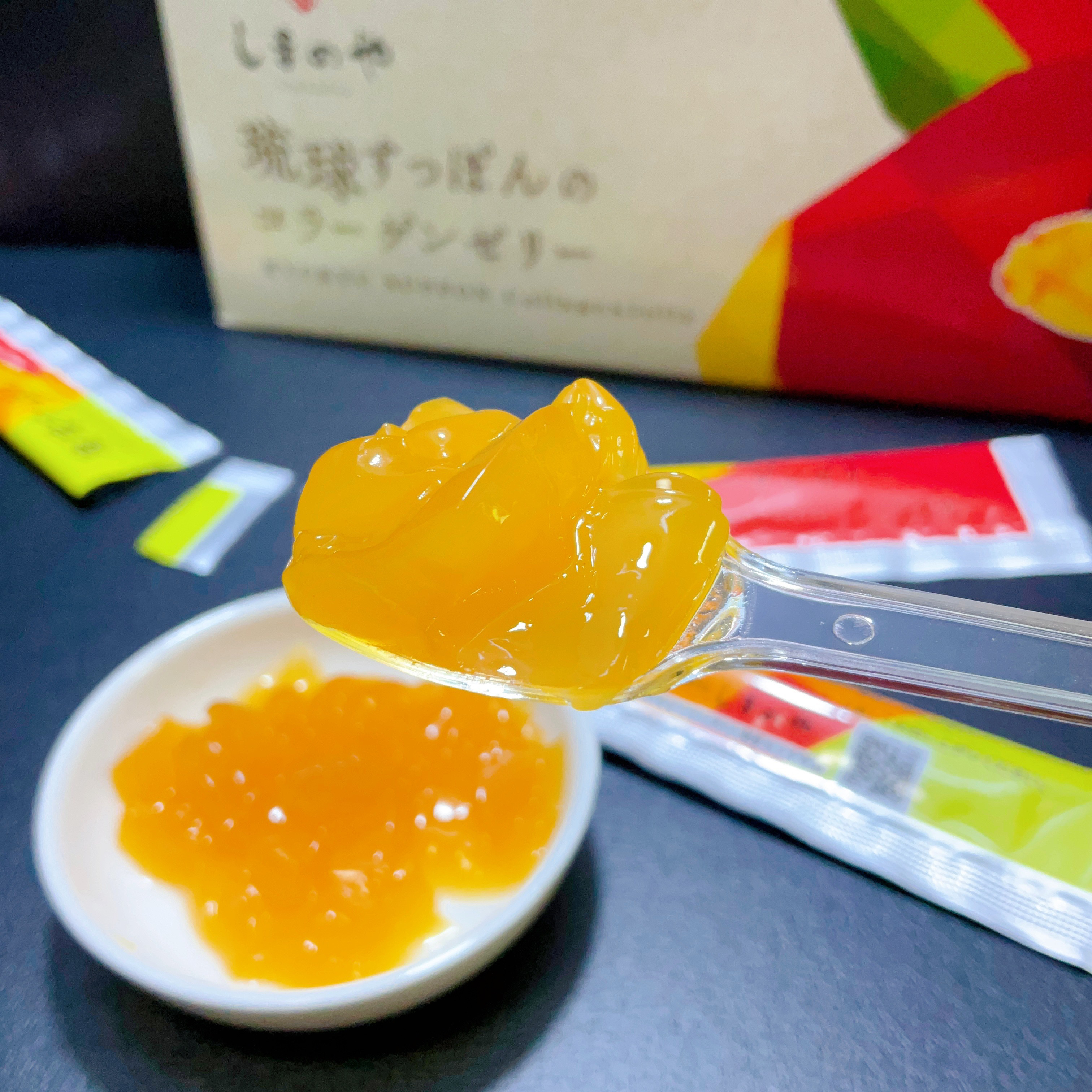 琉球すっぽんのコラーゲンゼリー/しまのや/食品を使ったクチコミ（3枚目）