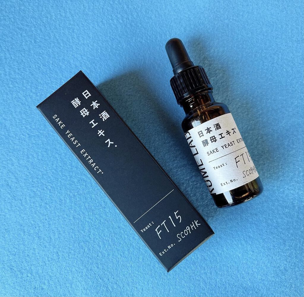 日本酒酵母エキス/KOME LAB/美容液を使ったクチコミ（1枚目）