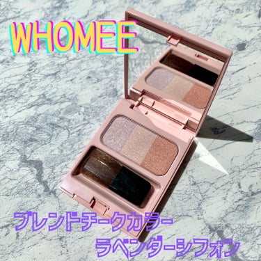 ブレンドチークカラー/WHOMEE/パウダーチークを使ったクチコミ（1枚目）