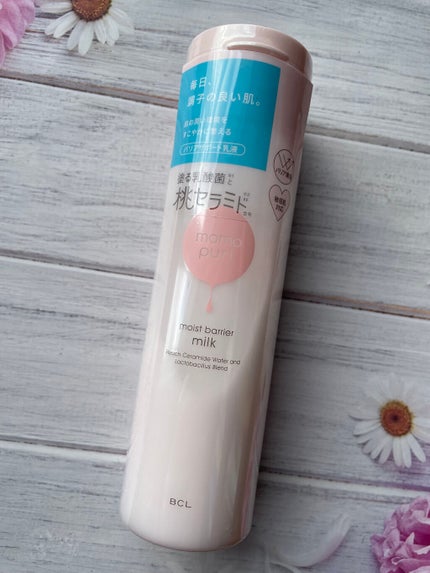 潤いバリア乳液/ももぷり/乳液を使ったクチコミ(1枚目)