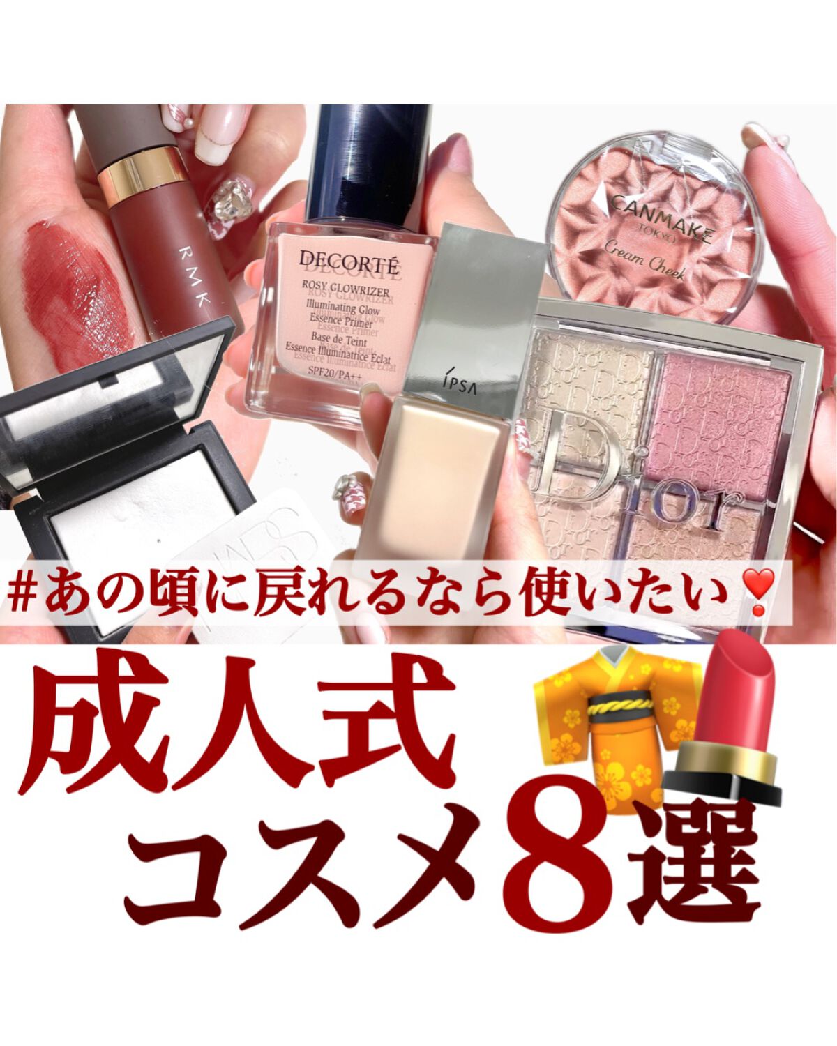ライトリフレクティングセッティングパウダー プレスト N/NARS/プレストパウダーを使ったクチコミ(1枚目)