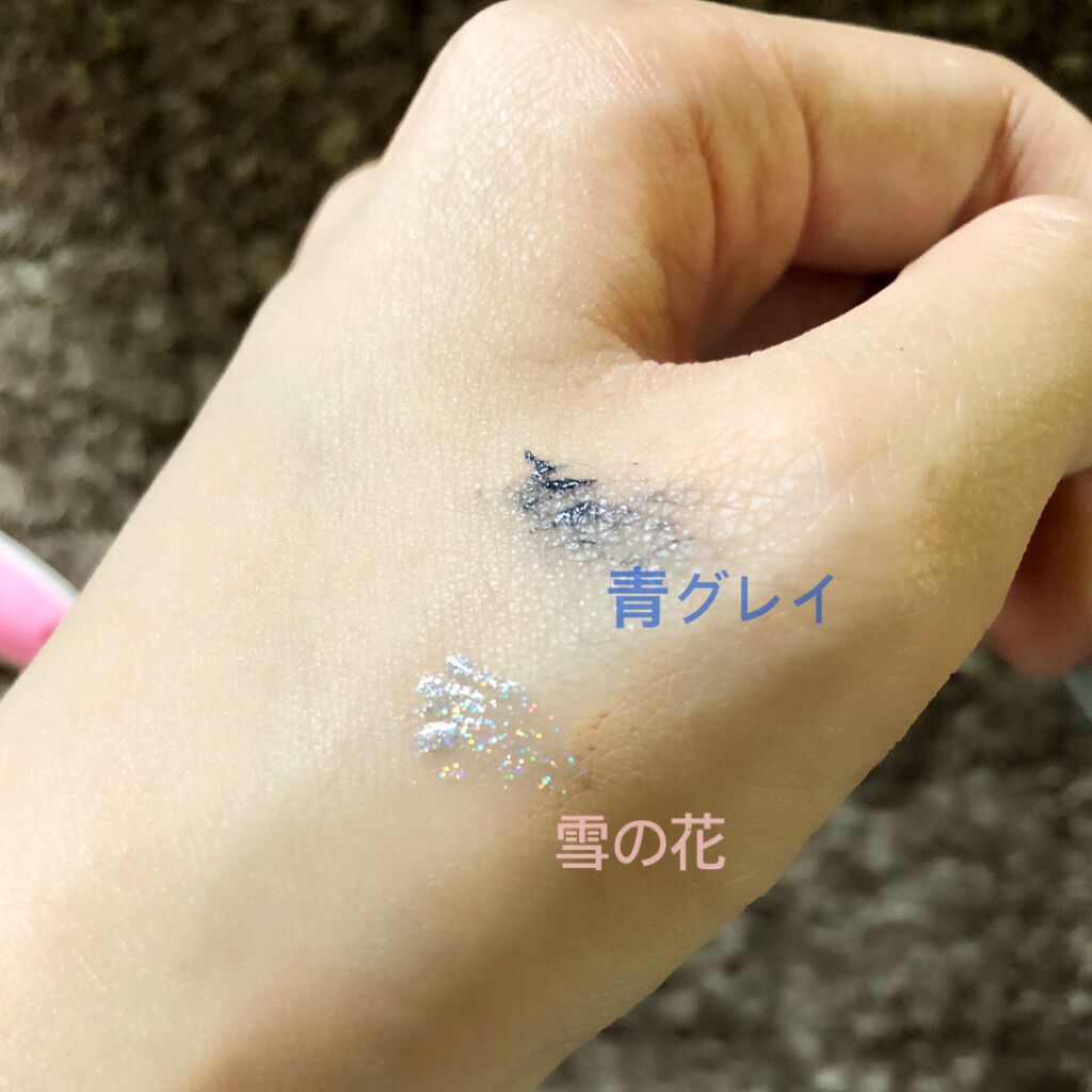 ダイヤモンドシリーズ カラーマスカラ/ZEESEA/マスカラを使ったクチコミ（2枚目）