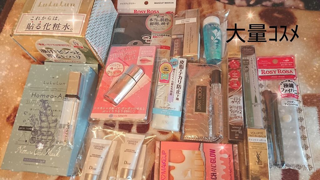 皮脂テカリ防止下地/CEZANNE/化粧下地を使ったクチコミ(1枚目)