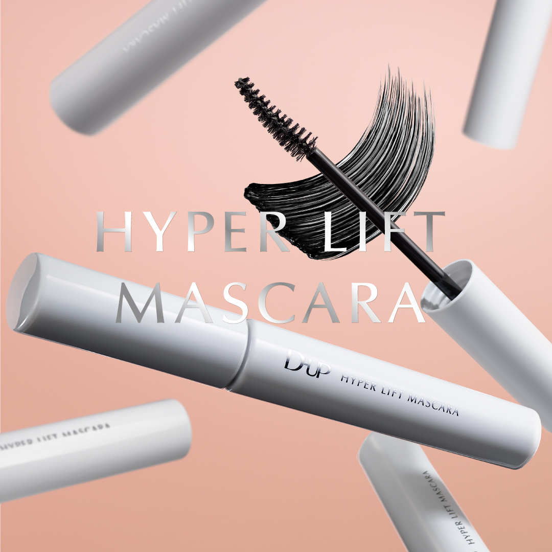 ハイパーリフトマスカラ/D-UP/マスカラを使ったクチコミ（1枚目）