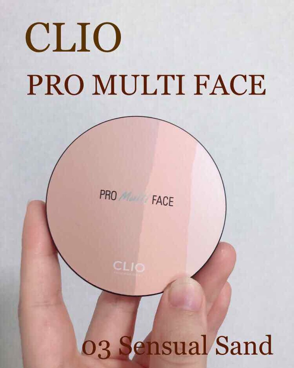 プロマルチフェイス/CLIO/パウダーチークを使ったクチコミ(1枚目)