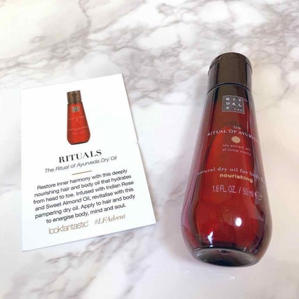 lookfantastic Advent Calendar 2019/Lookfantastic/その他キットセットを使ったクチコミ(3枚目)