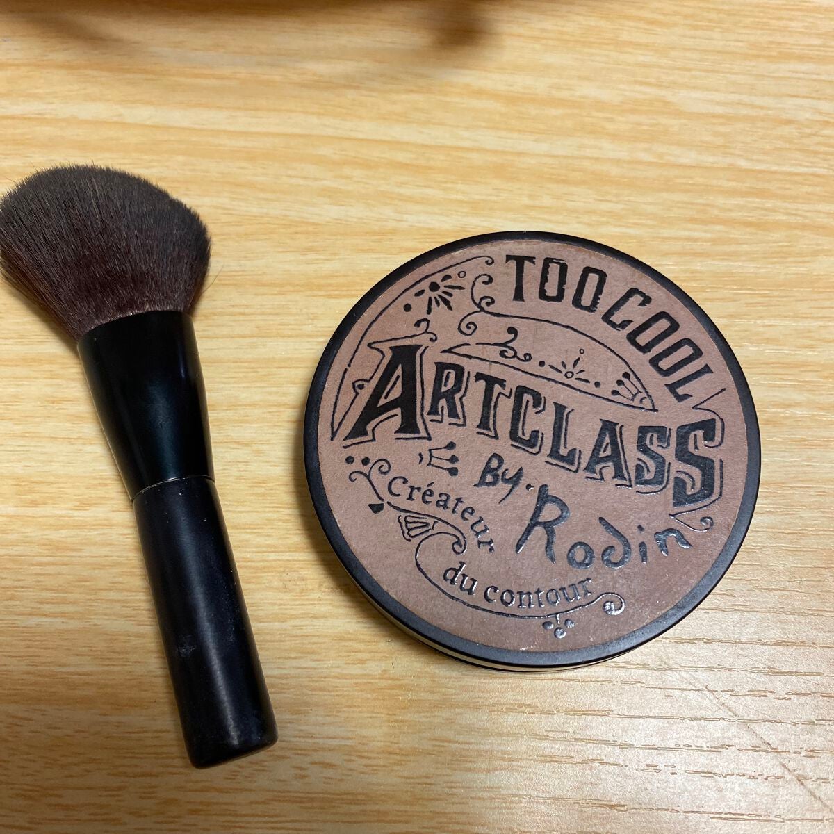 アートクラスバイロダン シェーディング/too cool for school/シェーディングを使ったクチコミ(1枚目)