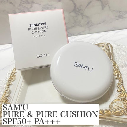 センシティブピュア&ピュアクッション/SAM'U/クッションファンデーションを使ったクチコミ(2枚目)